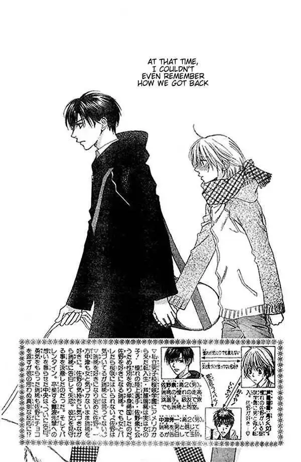 Hana Kimi Chapter 122 2